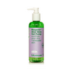 Biogenic Aloe Vera Gel Pump 240g