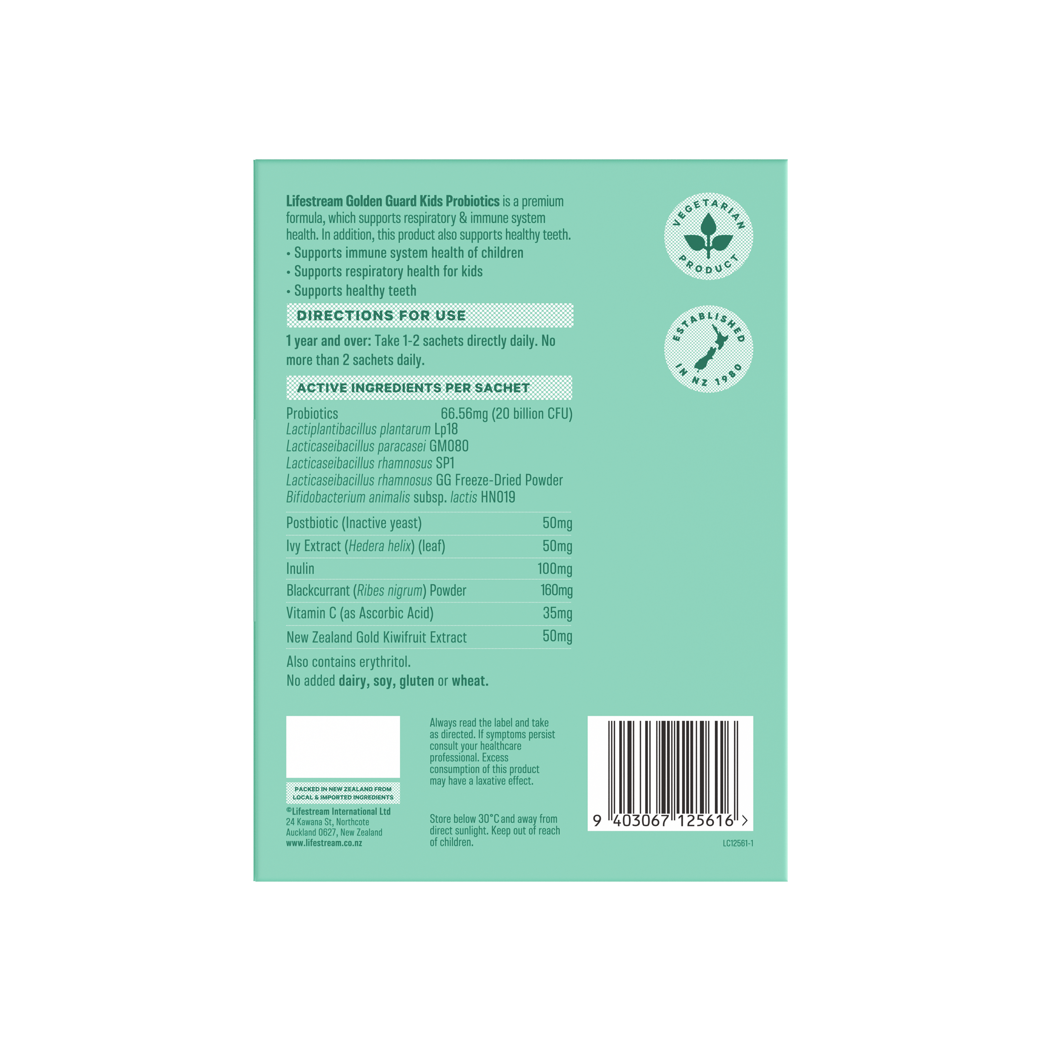 Golden Guard Kids Probiotic