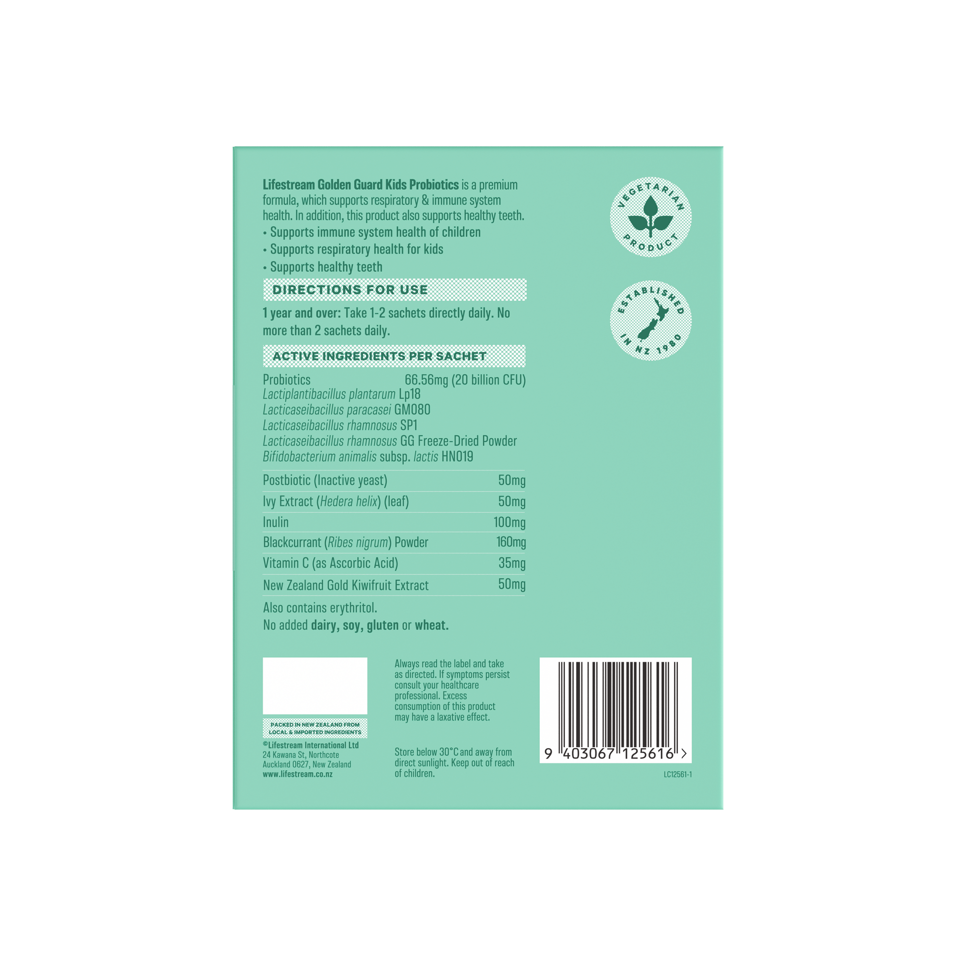 Golden Guard Kids Probiotic