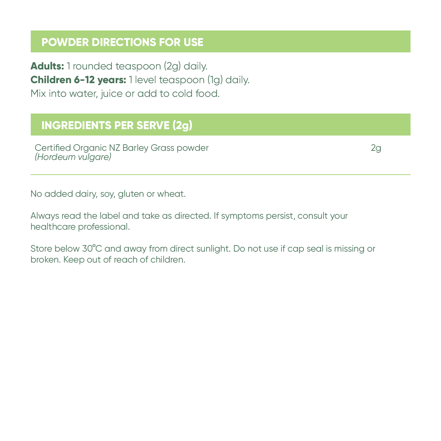 Barley Grass Certified Organic powder active ingredients